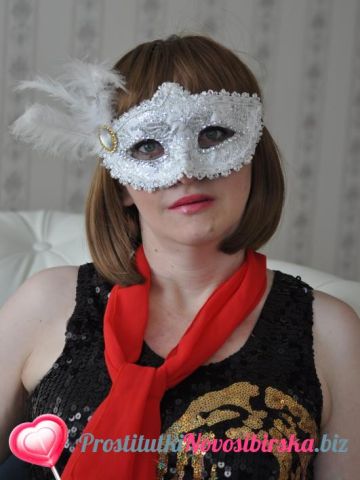 Елизавета